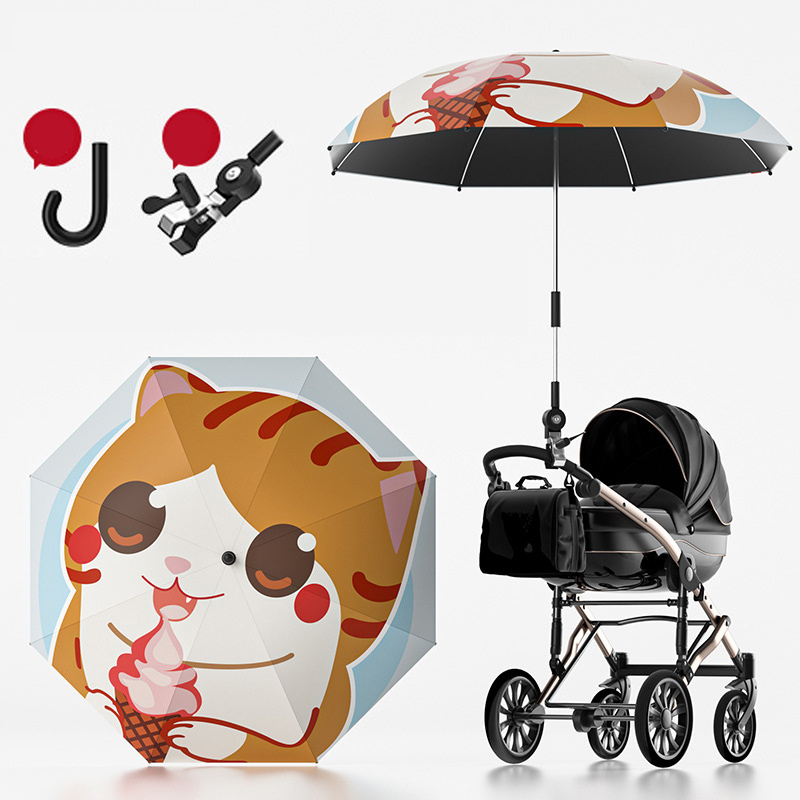 Outdoor shade umbrella Walk baby stroller Children's sun protection UV protection removable stroller shade umbrella larger