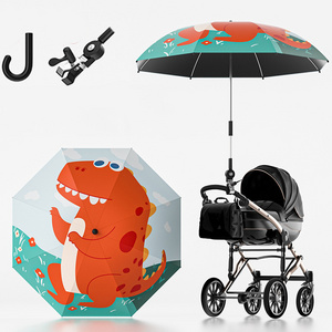 Outdoor shade umbrella Walk baby stroller Children's sun protection UV protection removable stroller shade umbrella larger