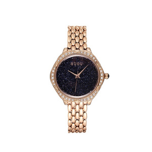 2023 New GUOU Watch 8094 Fashion Trend Women's Quartz Watch Exquisite Diamond Star Sky Case Life Waterproof Watches