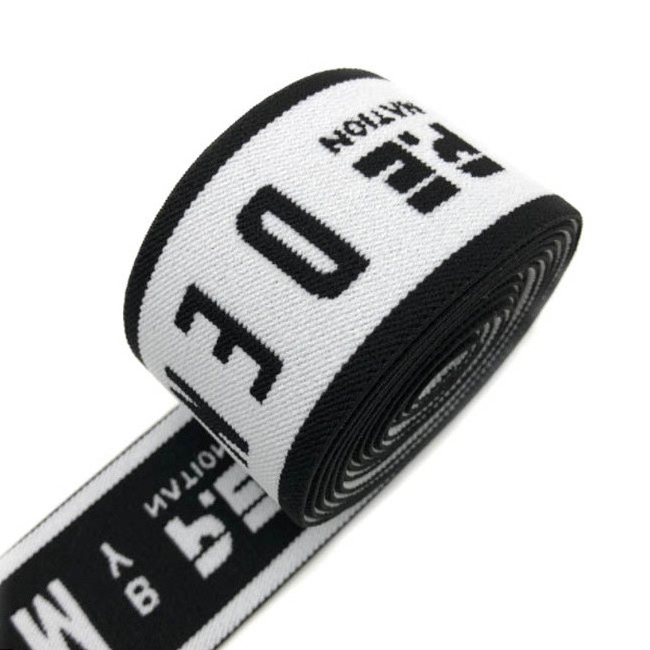 Wholesale Custom Single Color Jacquard Logo 1.5 Inch Soft Nylon Woven Webbing Elastic Band