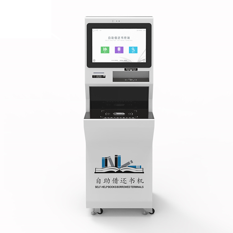 payment kiosk Book Check in and out Self Service Kiosk with RFID Reader