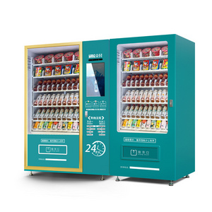 OEM ODM automatic smart food goods snack self service kiosk vending machines for cash POS payment