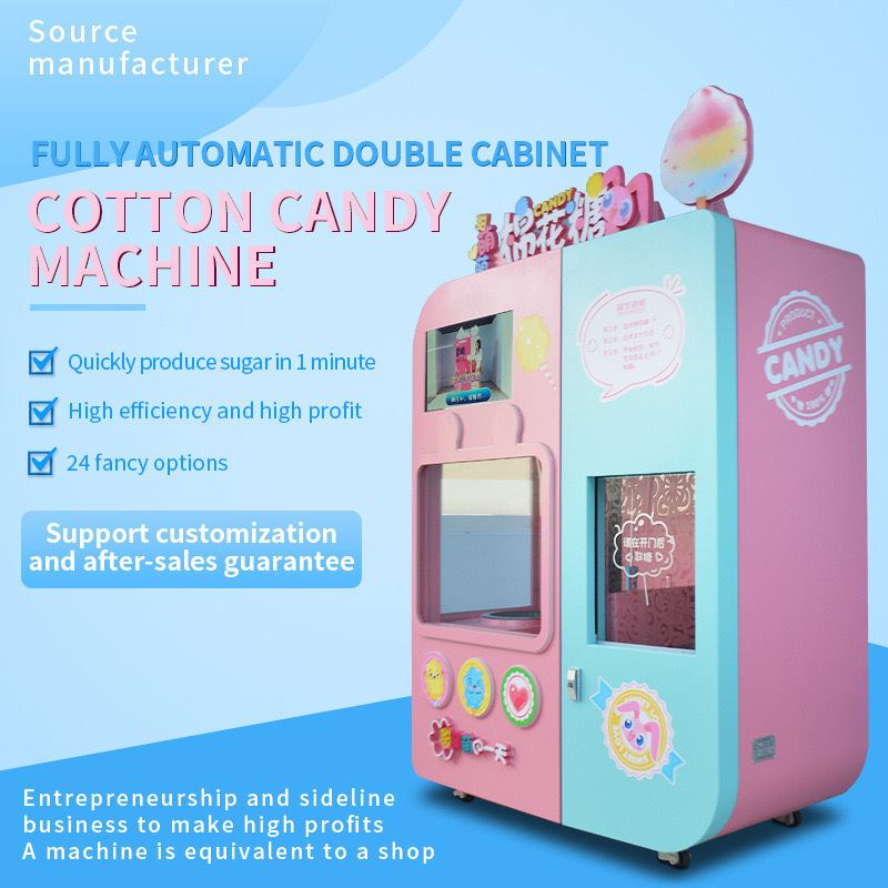 OEM ODM Automatic Smart Cotton Candy Vending Machine Kiosk