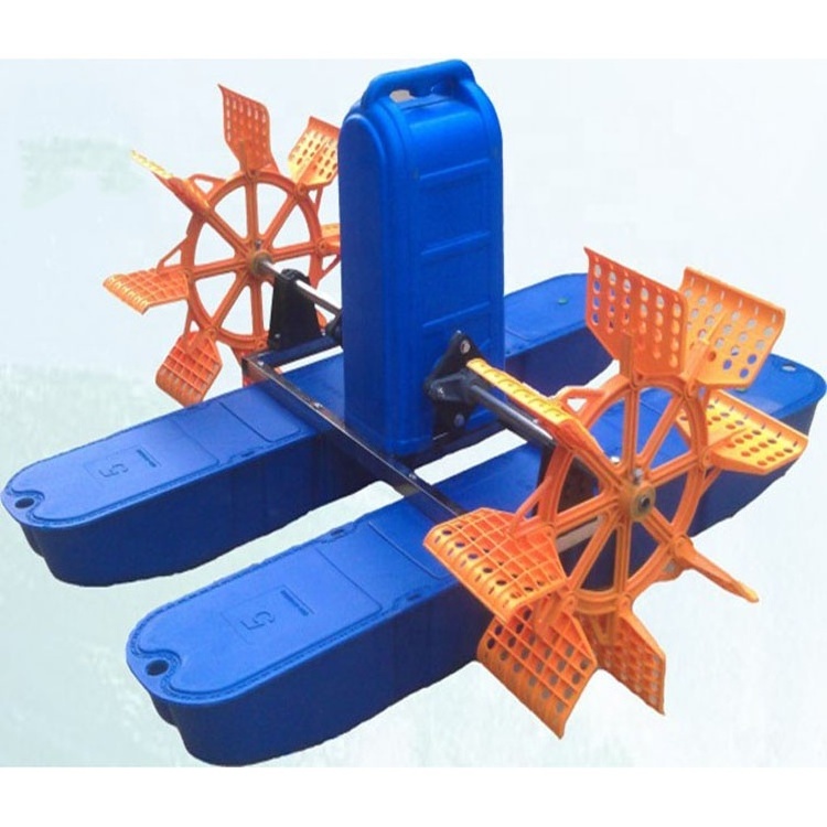 Fish Shrimp Aerator oxygen machine paddle wheel aerator for aquaculture