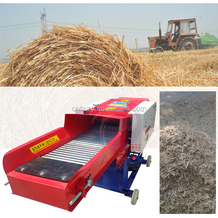 agricultural chaff cutter machine straw crushing grass chopper machine chopper sale