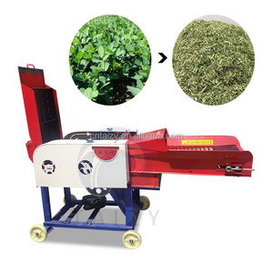 chaff cutter machine for agriculture generator chaff cutter price list in kenya