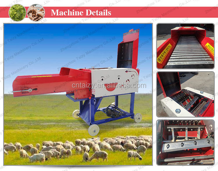 chaff cutter kenya chopper hand operated chaff cutter machine price