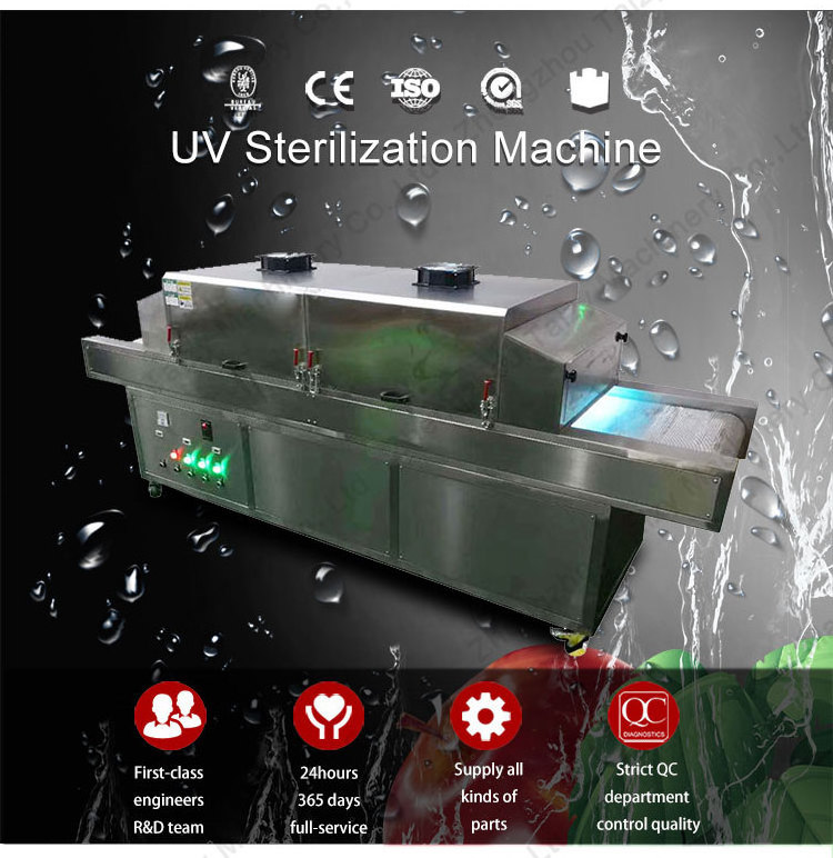 lamp uv sterilizers sterile food machine uv tunnel food sterilization