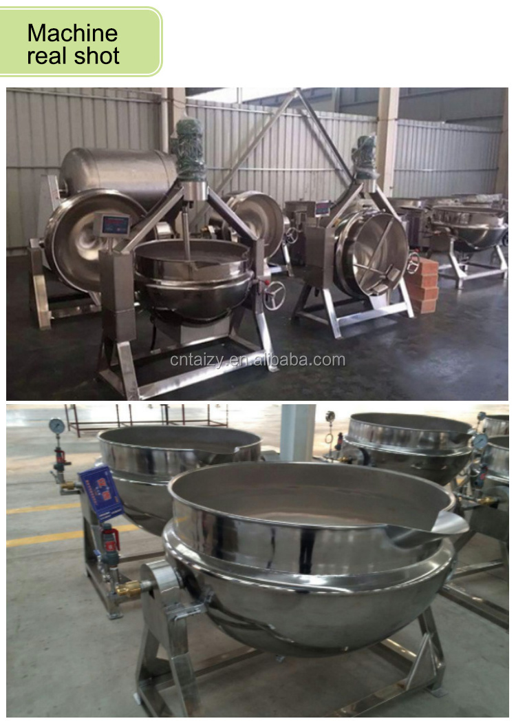 sugar boiling pot with mixer tilting agitation sandwich boiler pot jacketed kettle with scraper