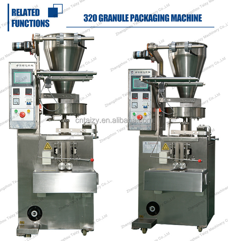 Automatic pet food dog food guesst bag packaging machine