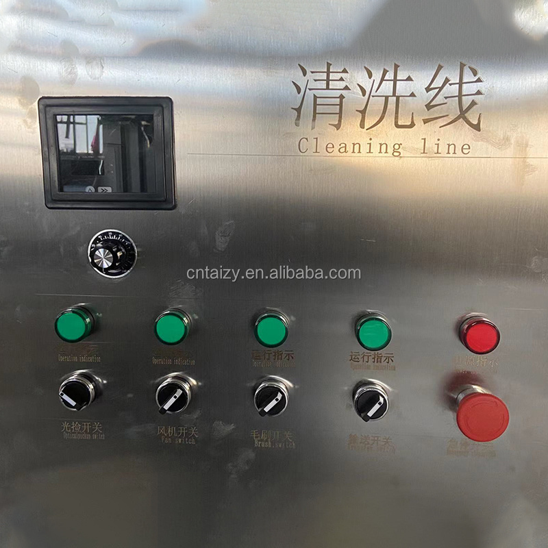 automatic chicken egg washer equipment duck egg washing machine