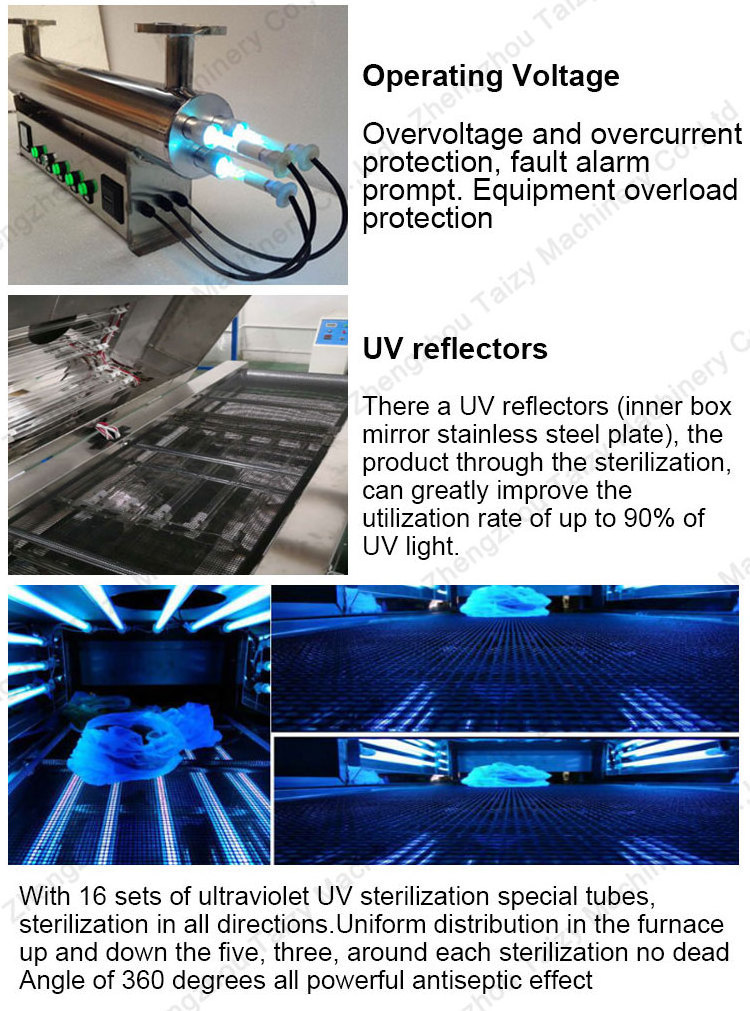 lamp uv sterilizers sterile food machine uv tunnel food sterilization