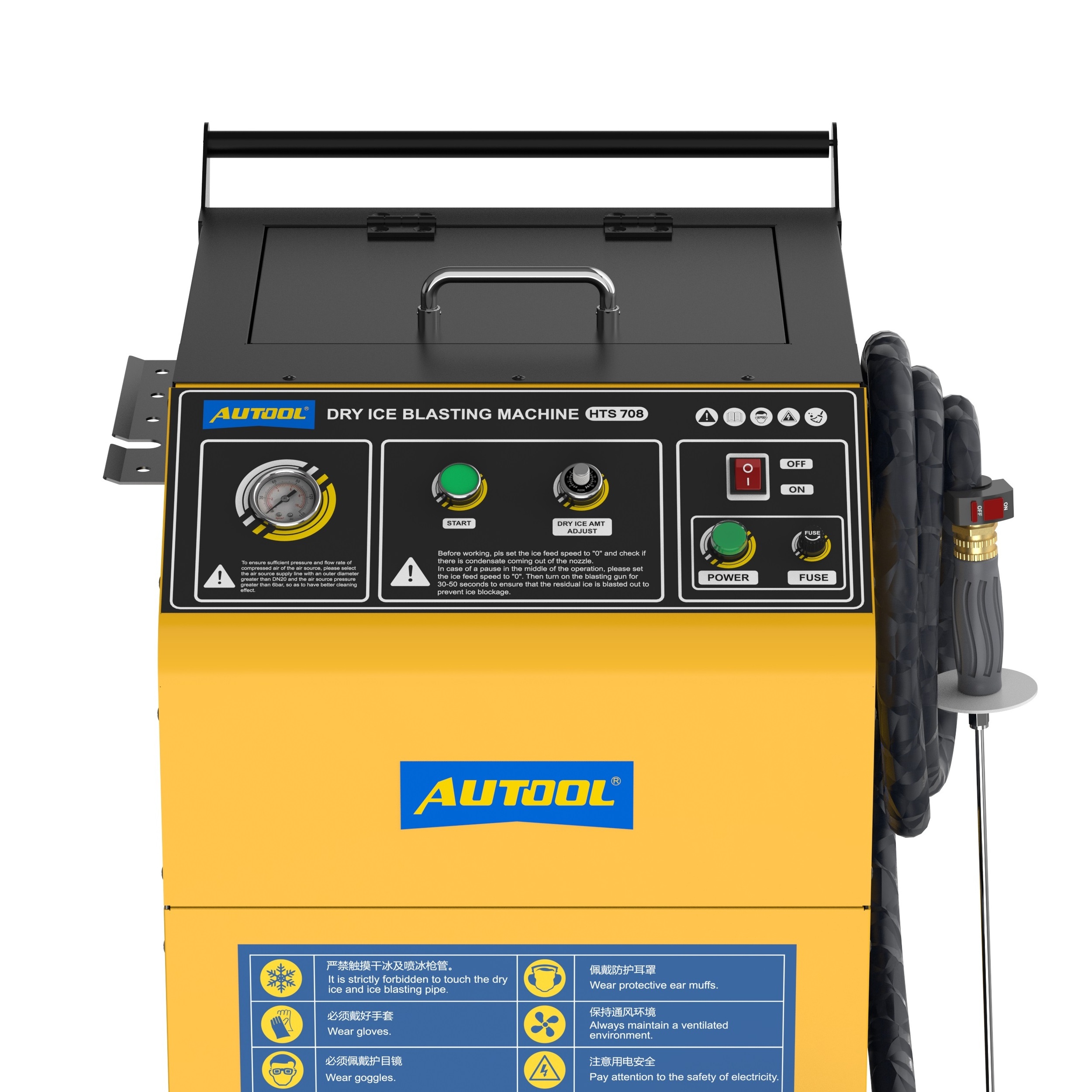 AUTOOL Factory HTS708 Dry Ice Blasting Machine Carbon Throttle Motor Cleaner Crusher Pressure Washer Machine 110V / 220V