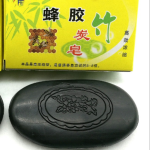 25 Gram Hotel Argan Bamboo Charcoal  Soap