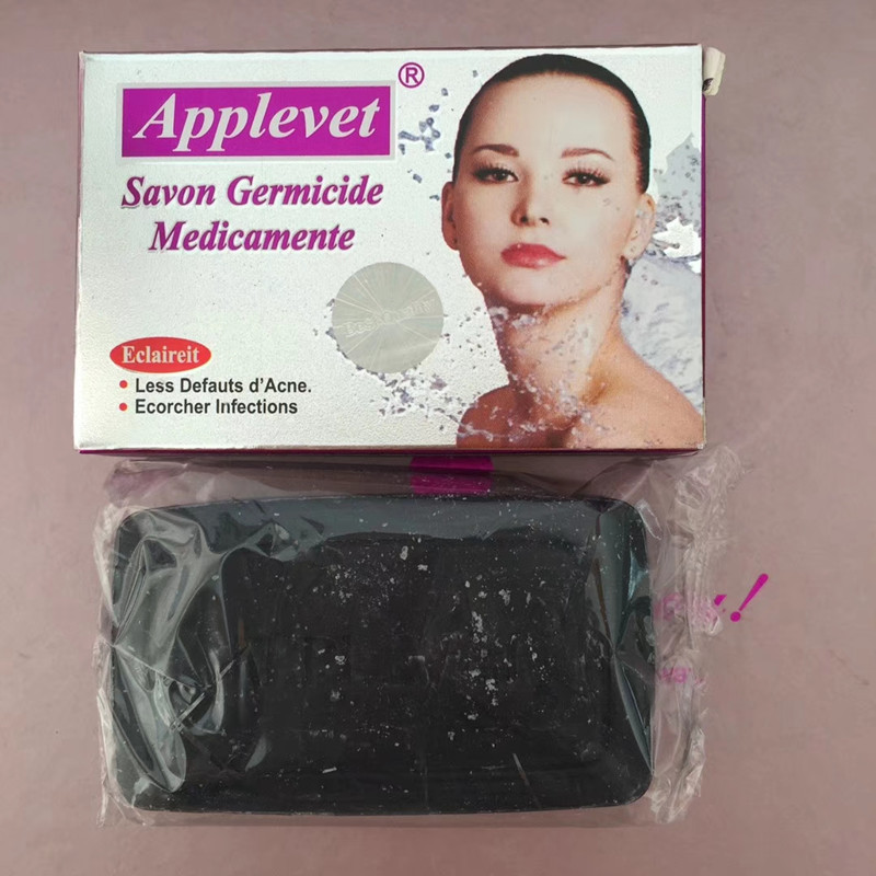 25 Gram Hotel Argan Bamboo Charcoal  Soap