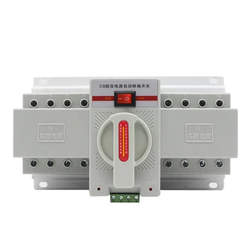 Automatic ats dual power switch Solar 4P 63A 400V