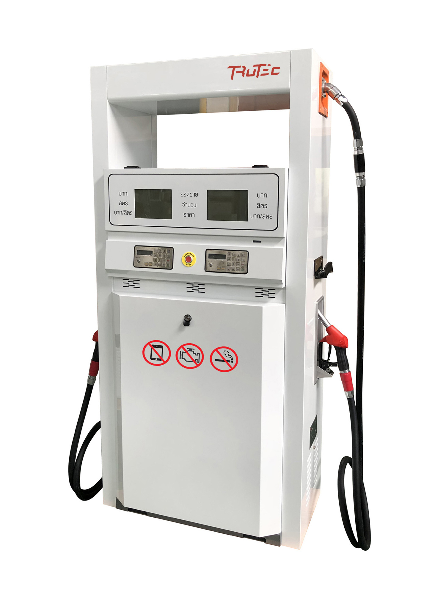 Bestseller self service Gilbarco pump gas station pump tatsuno fuel dispenser for fuel station