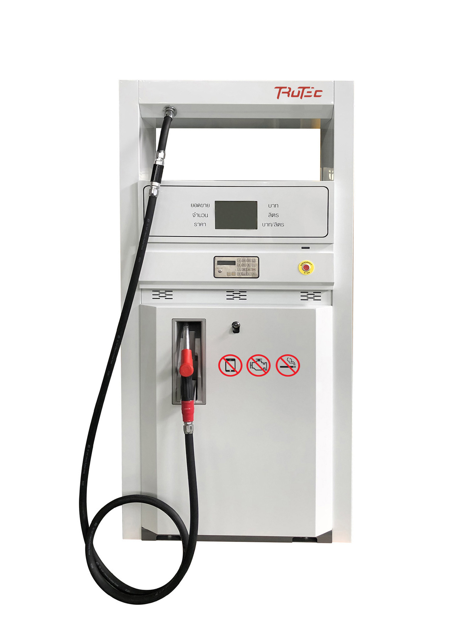 Bestseller self service Gilbarco pump gas station pump tatsuno fuel dispenser for fuel station