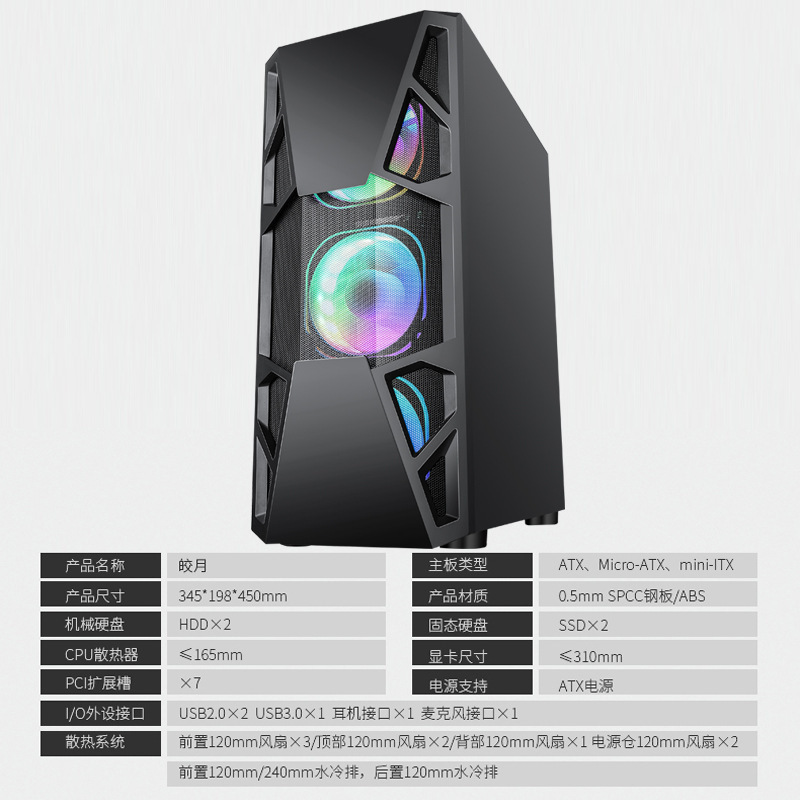 2024 Cabinet ATX gabinete de Gaming Case Computer Gamer Custom OEM ODM mini tower pc gaming mini casingmini computer gabinete mi