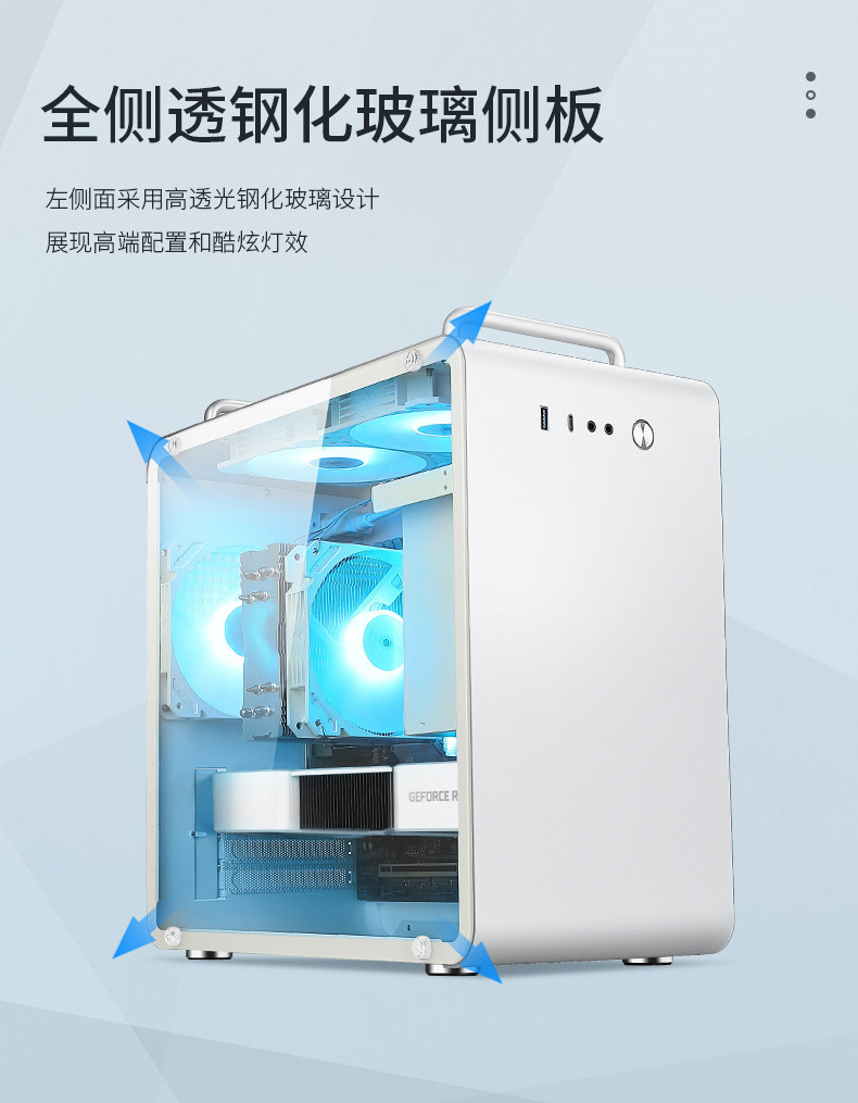 Good Quality Tempered Glass Panel Aluminum Computer Case PC Dual Chamber Atx Cube Gaming Computer Case With ARGB Cooling Fan  Ga