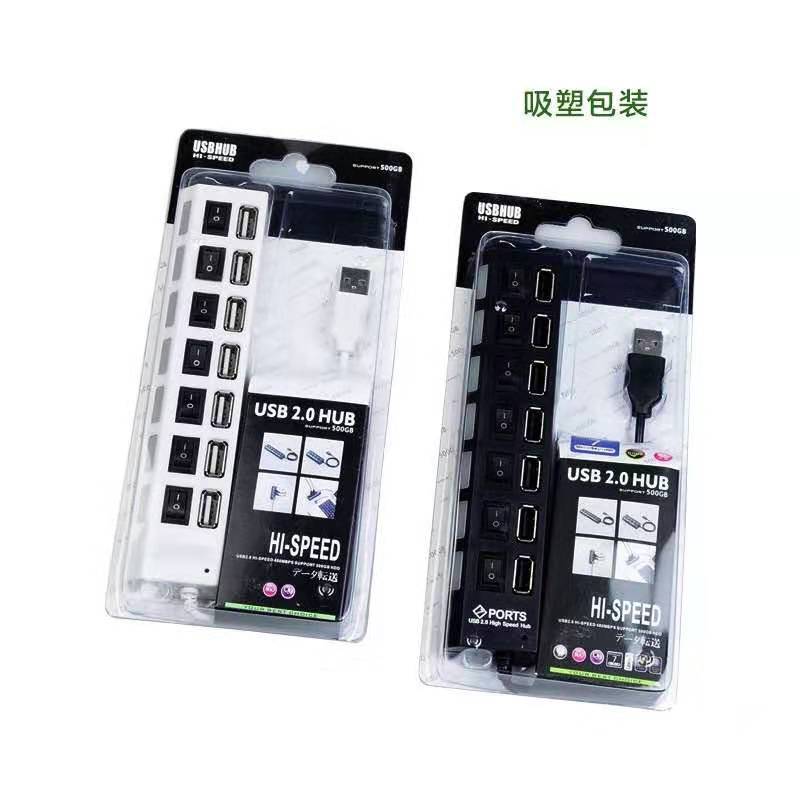 Factory Price 7 ports high quality Hubs High speed  USB  Independent Switch 4-Port USB 3.0 Hub