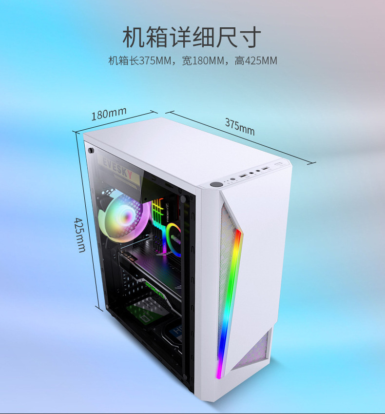 Factory Directly Wholesale Most Popular     00:00 00:08  View larger image Add to Compare  Share Water-cooled GAMING ATX Case Mi