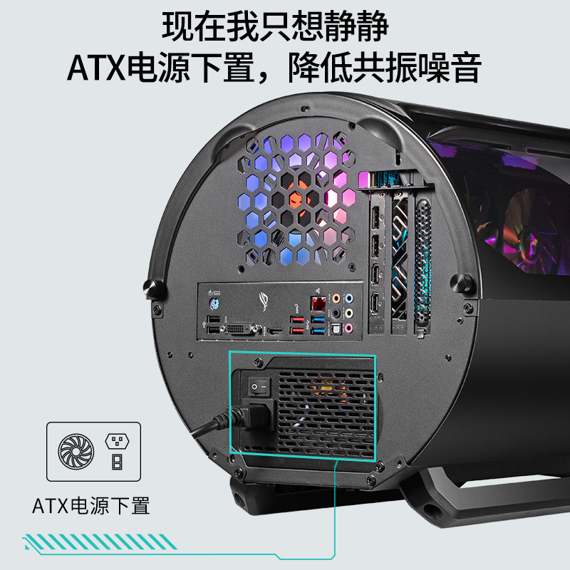 2024 most Popular Design ATX M-ATX Special-shaped Gaming Glass PC Case Gamer Large Chassis Desktop Computer Case