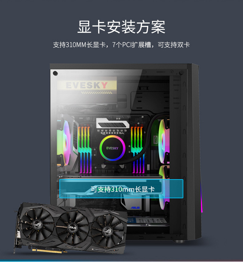 Factory Directly Wholesale Most Popular     00:00 00:08  View larger image Add to Compare  Share Water-cooled GAMING ATX Case Mi