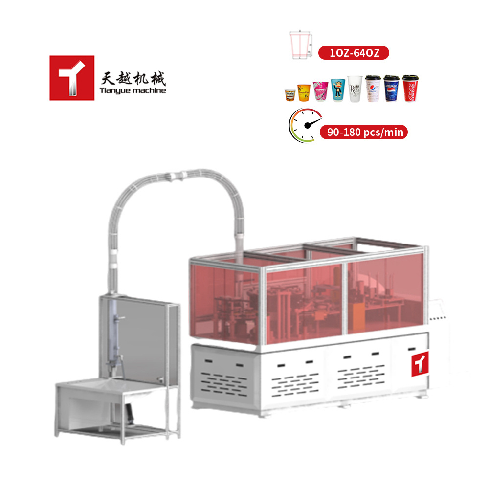 Tianyue Machine To Make Disposable Paper Cup Double Wall Paper Cup Making Machine High Speed Paper Cup Machine