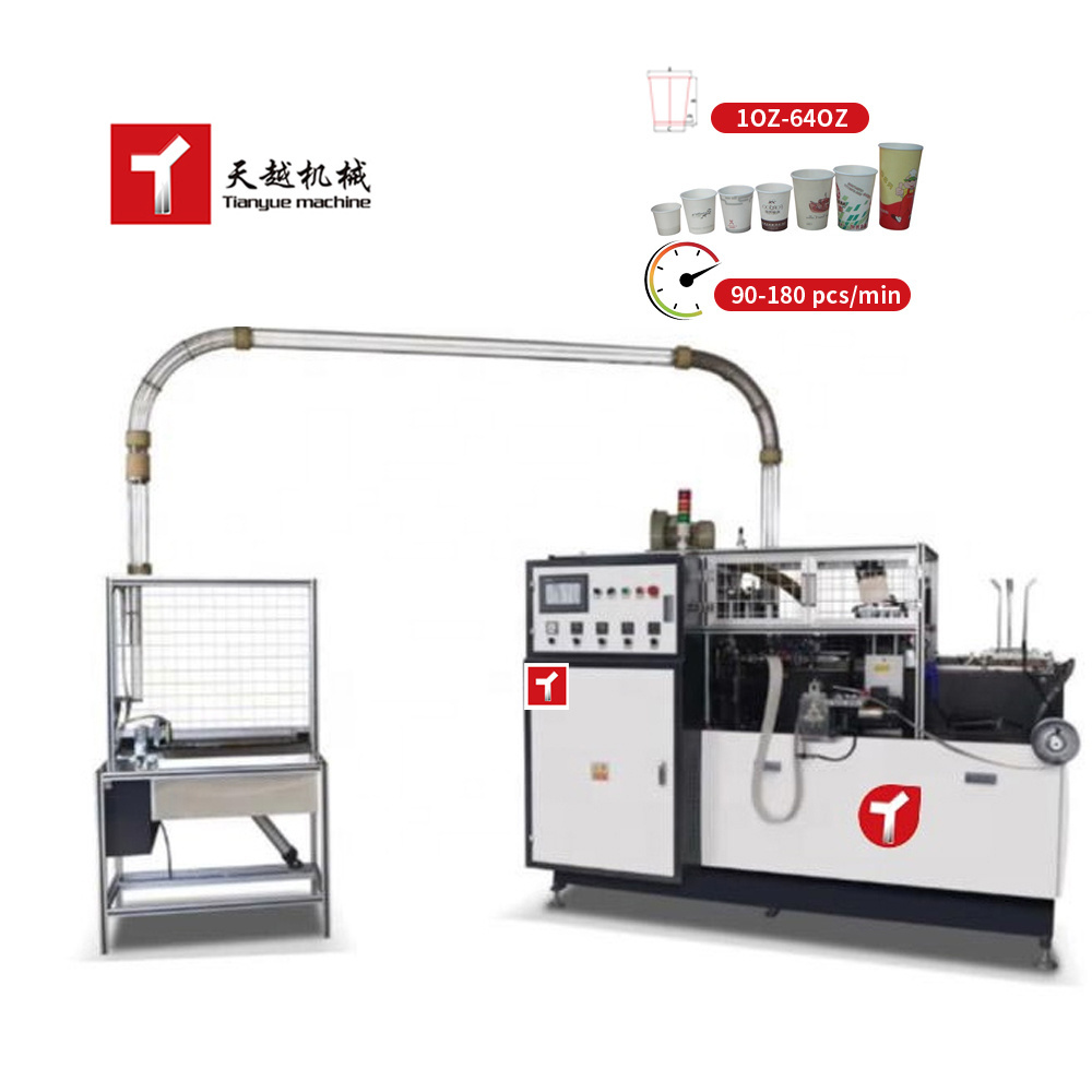 Tianyue Machine To Make Disposable Paper Cup Double Wall Paper Cup Making Machine High Speed Paper Cup Machine