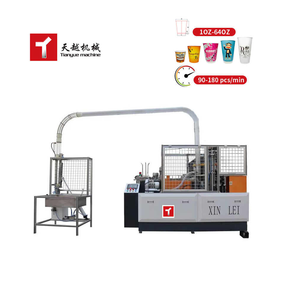 Tianyue Machine To Make Disposable Paper Cup Double Wall Paper Cup Making Machine High Speed Paper Cup Machine