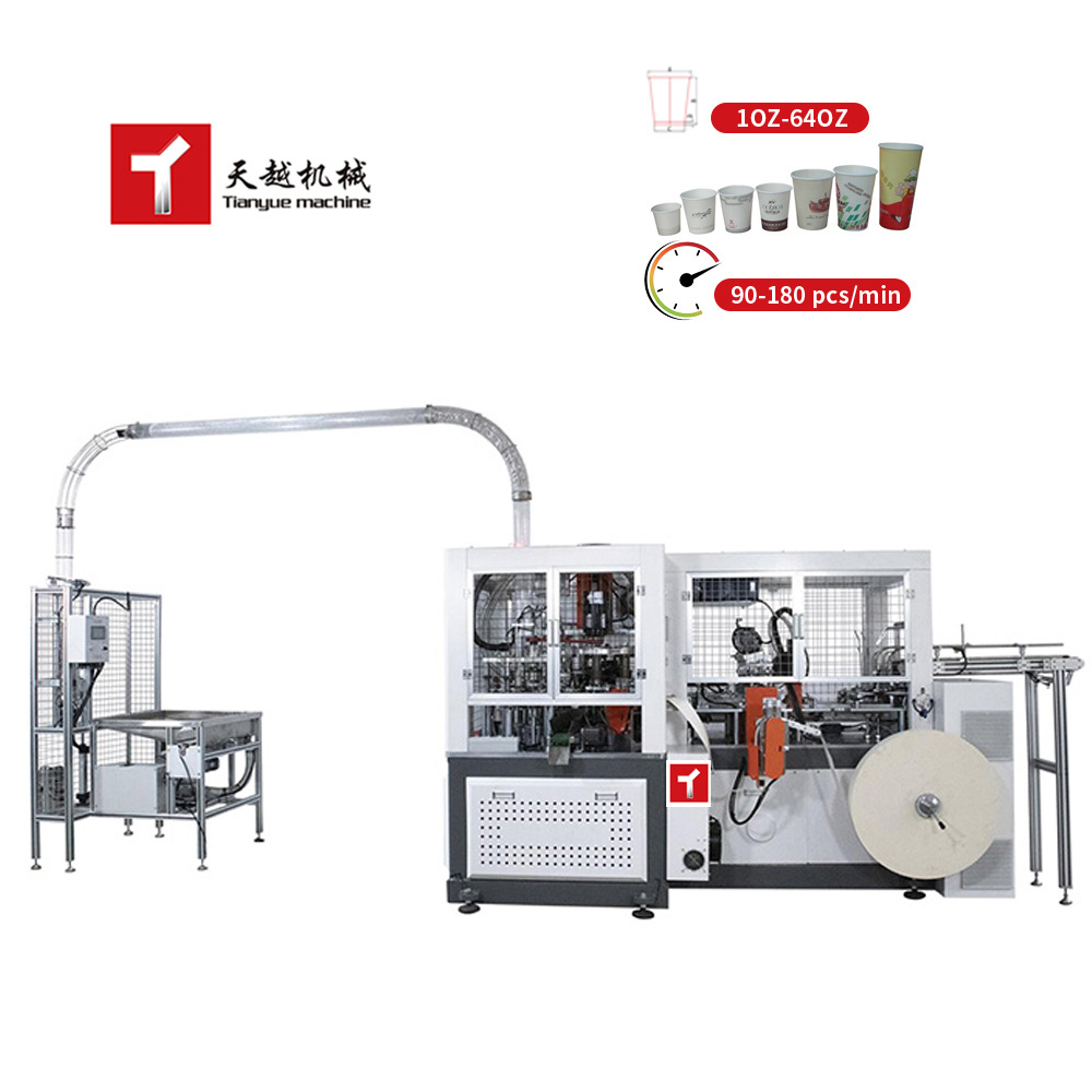 Tianyue Paper Tea Cup Making Machine Paper Cup Double Wall Machine High-speed Ultrasonic Sealing Paper Cup Making Machine