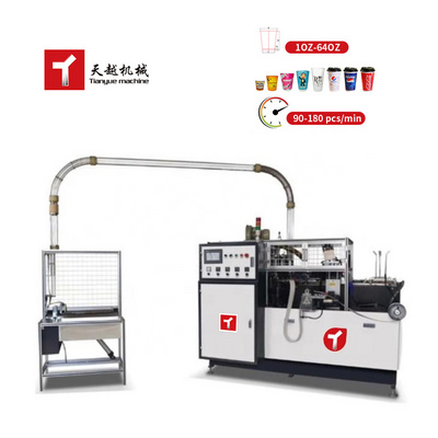 Tianyue Paper Tea Cup Making Machine Paper Cup Double Wall Machine High-speed Ultrasonic Sealing Paper Cup Making Machine