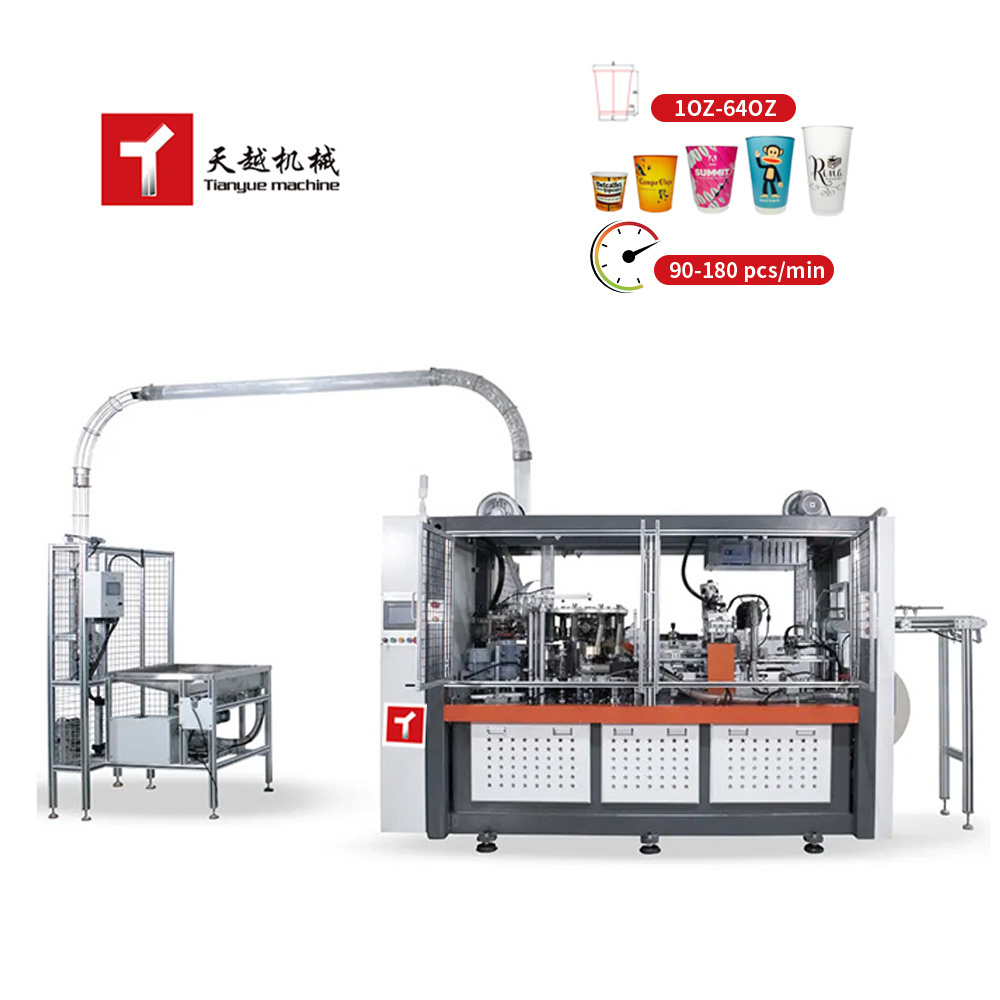 Tianyue Paper Tea Cup Making Machine Paper Cup Double Wall Machine High-speed Ultrasonic Sealing Paper Cup Making Machine