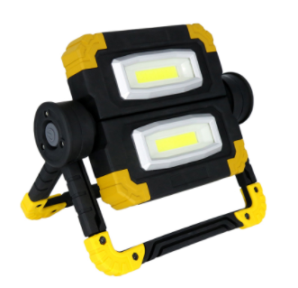 Multifunction 700LM Foldable Outdoor Hand Lamp Portable Flood Lights Spotlight 20W COB LED Work Light For Hunting Camping