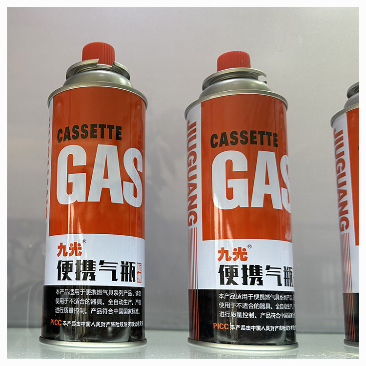 220g Empty Butane Gas Can Cartridge Gas Aerosol Can With Butane Gas Valve 65*158 mm