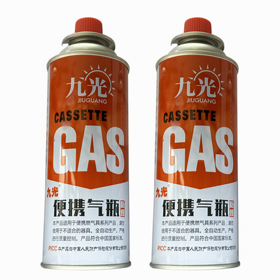 220g Empty Butane Gas Can Cartridge Gas Aerosol Can With Butane Gas Valve 65*158 mm