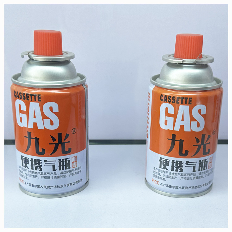 220g Empty Butane Gas Can Cartridge Gas Aerosol Can With Butane Gas Valve 65*158 mm