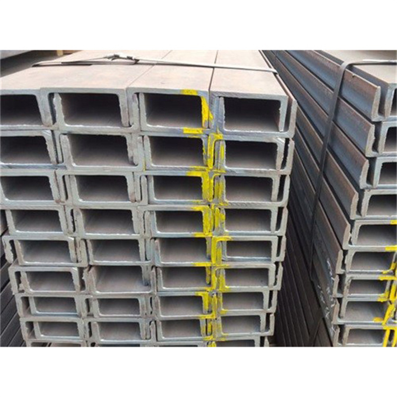 Professional Supplier stainless steel u channel stainless steel profile