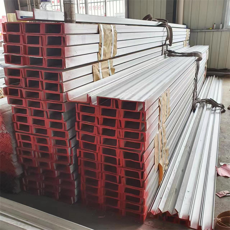 Professional Supplier stainless steel u channel stainless steel profile