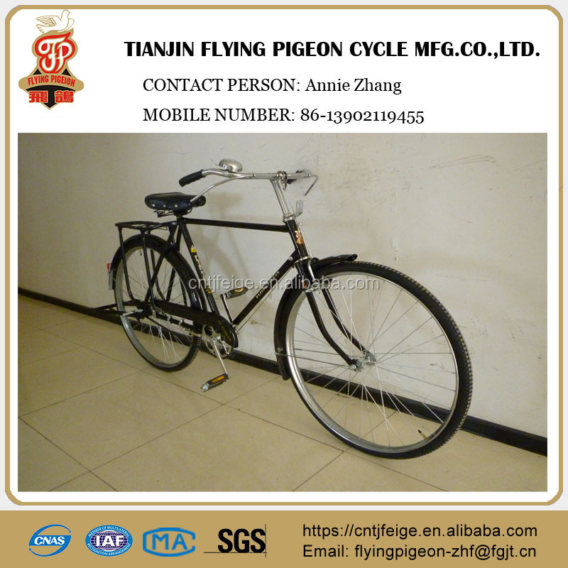 Hot-selling china flying pigeon factory wholesale bicycles(FP-TR16005)