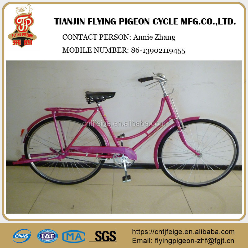 Hot-selling china flying pigeon factory wholesale bicycles(FP-TR16005)