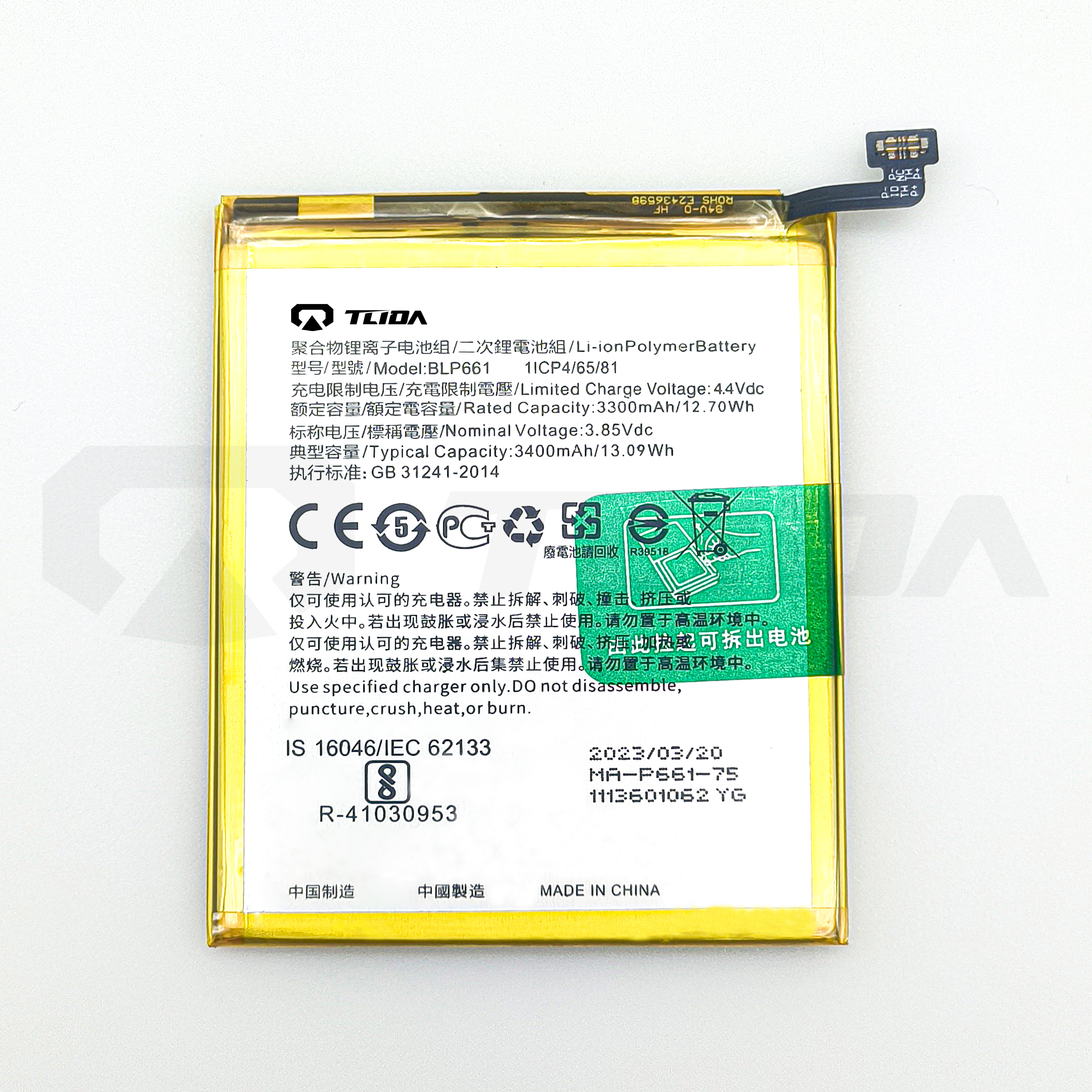 High Quality Cell Phone Battery For OPPO BLP661 3300 MAH Mobile Phone Rechargeable Batteries