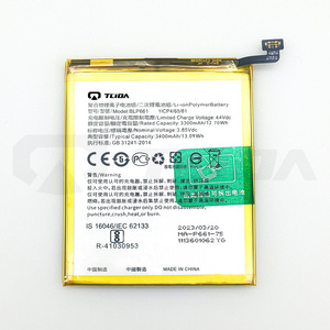 High Quality Cell Phone Battery For OPPO BLP661 3300 MAH Mobile Phone Rechargeable Batteries