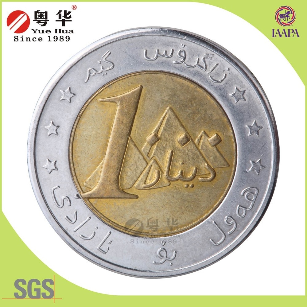 custom printed metal game token coin cheap price token coins for arcade machine