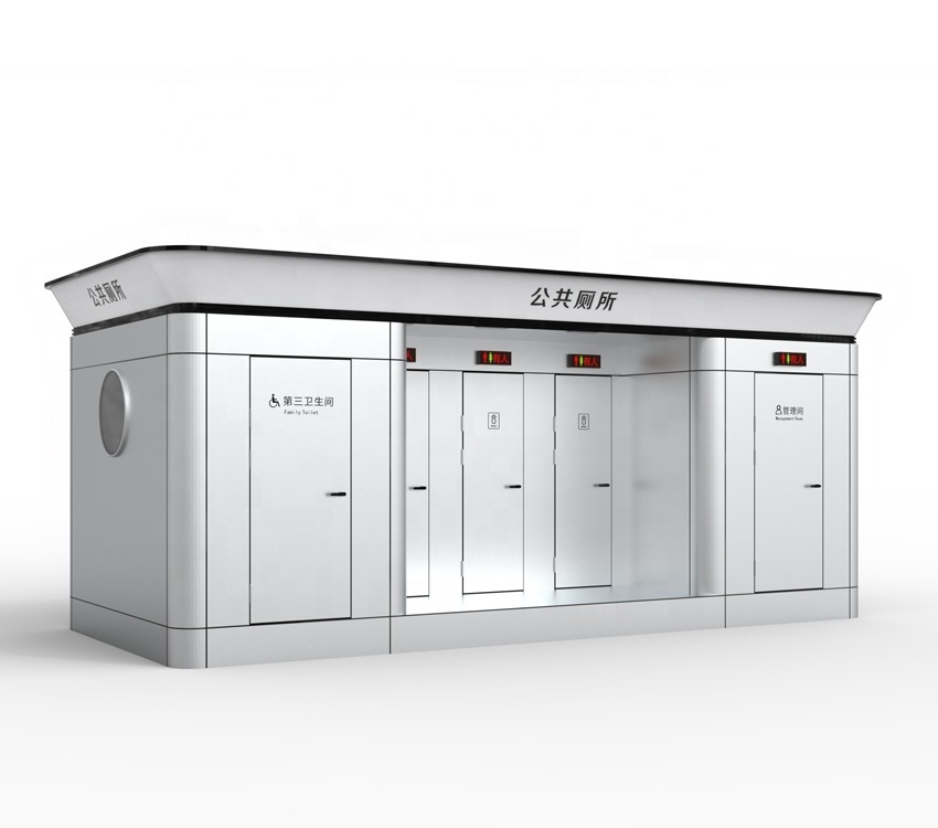 OEM supply used Outdoor smart city furniture Public Mobile Portable Toilets for Sale