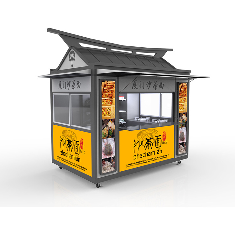 Pop up mobile mini shipping container marekting prefabricated restaurant shop street food kiosk