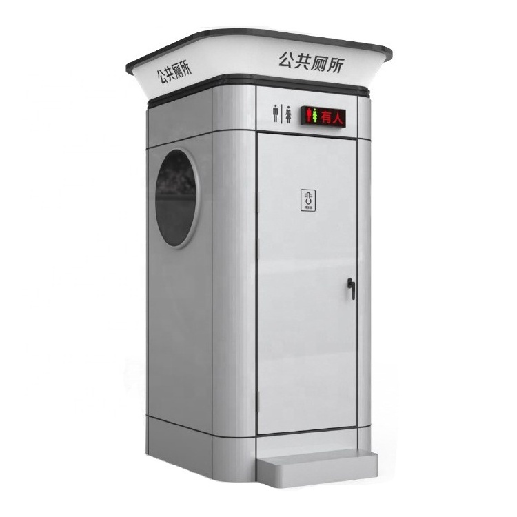 OEM supply used Outdoor smart city furniture Public Mobile Portable Toilets for Sale