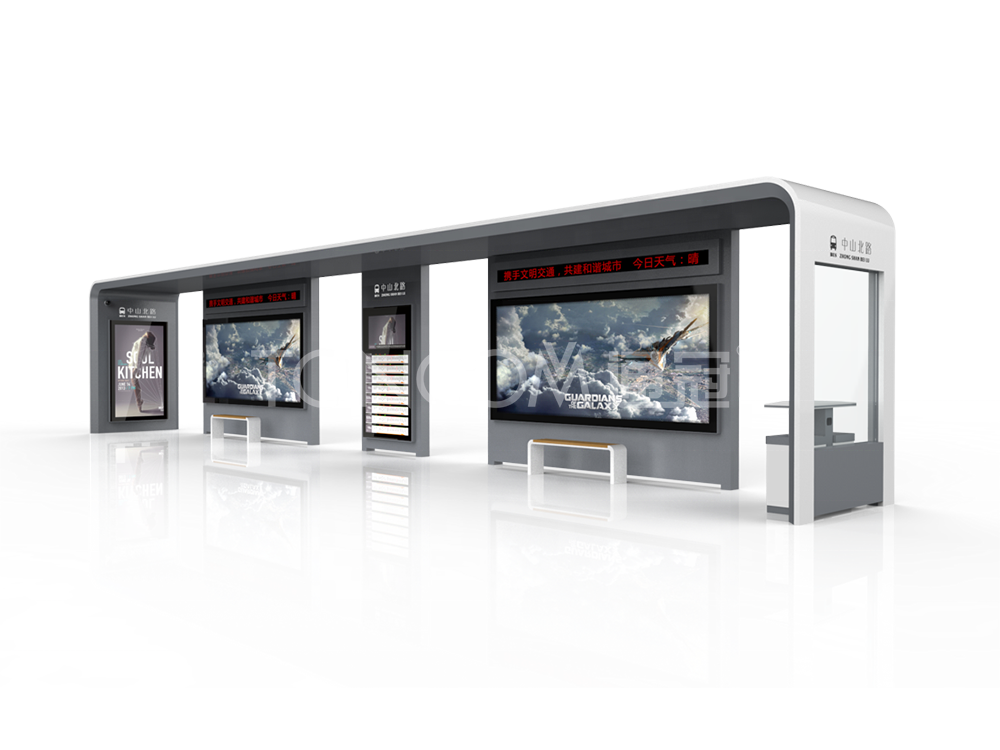 Customized smart city furniture public facility intelligent bus shelter