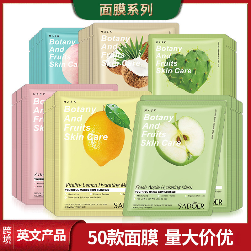 SADOER Plant Fruit Mask Moisturizing Moisturizing Mask Patch Improves Dark Spots and Brightens Skin